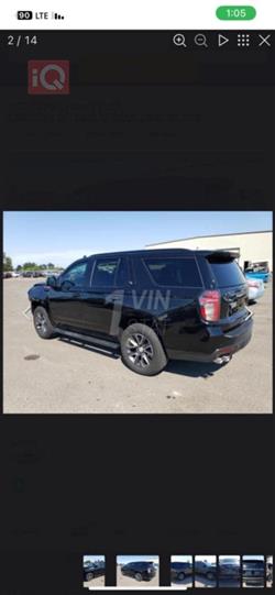 شيفروليه تاهو